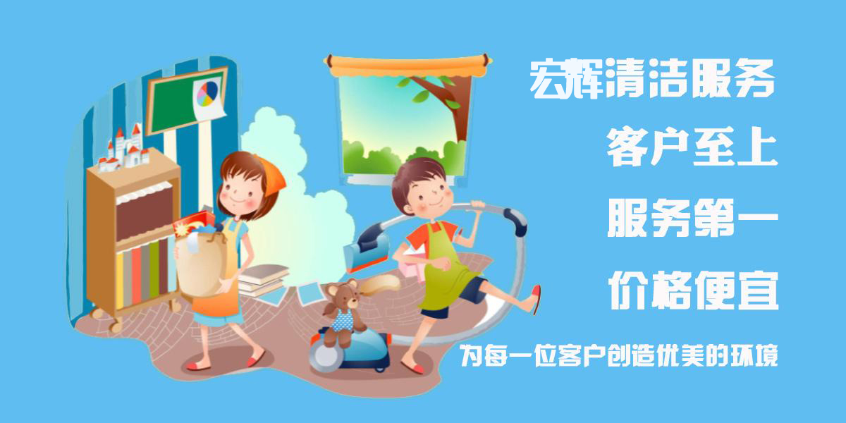 桂林网站建设
