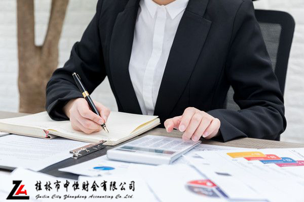 桂林网站建设